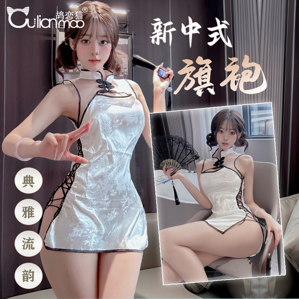 Seductive lace-trimmed cheongsam lingerie set - removable bedwear & passionate uniform for women, featuring elegant design an...