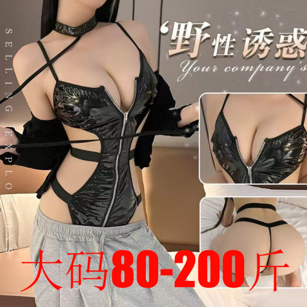 Woman wearing black pvc leather bondage bodysuit with front zipper, cutouts, and tether rope; includes close-ups of chest and...
