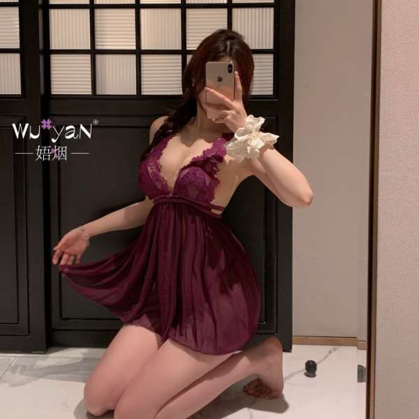 Woman in purple lace lingerie set posing in mirror, seductive -inspired lingerie set – sexy sleepwear & playful naughty o...
