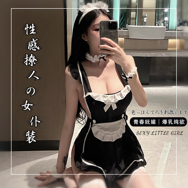 Seductive no-remove maid outfit - cute pure-temptation lace set with ties, sexy sleep dress ensemble
