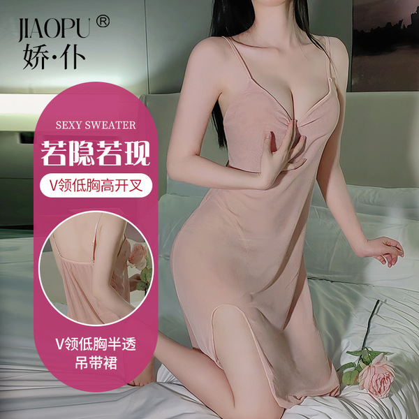 Premium sensual lingerie set featuring busty mommy dress, strapless bodycon skirt, and sheer stockings designed for couples.