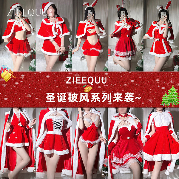 Sexy christmas bunny girl costume set - festive erotic lingerie outfit for new years eve & holiday parties