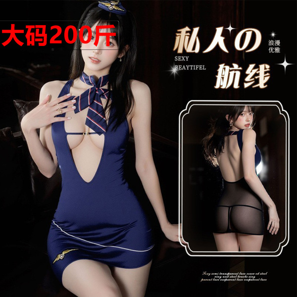 Woman modeling blue flight attendant lingerie set with necktie, deep v-neck dress, and sheer back panel.