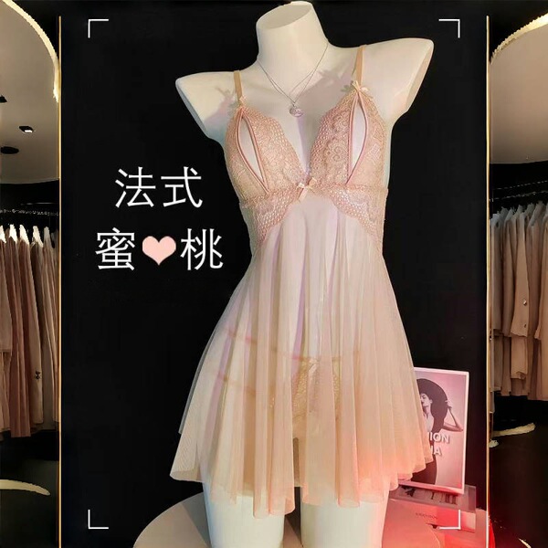 Sheer pink lace lingerie sleep dress with open-crotch design, displayed on mannequin.
