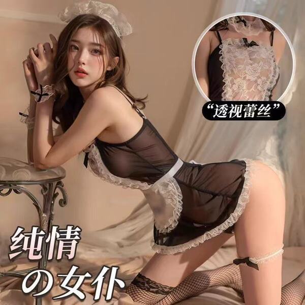 Sexy maid costume for women - plus size seductive lingerie sleepwear set, busty & curvy friendly outfit with design