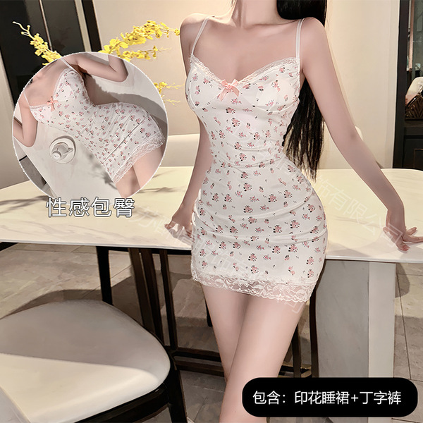 Summer Floral Lace Cami Dress - Sexy Sleeveless Bodycon Sleepwear for Small Bust , No-Remove Stylish Nightgown