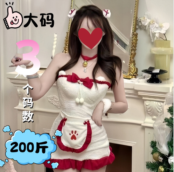 Tonaer Sexy Christmas Costume Lingerie Set – Velvet Role Play Outfit for Holiday Passion & New Year Fun