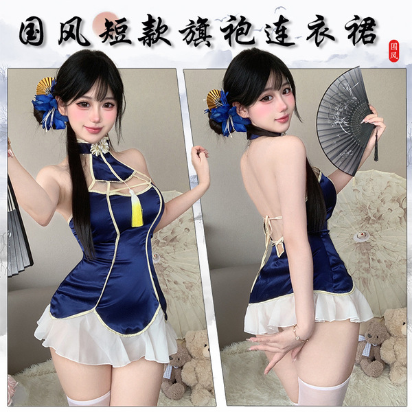 Vintage Chinese-Style Lace Cheeky Cheongsam Lingerie Set - Backless Seductive Sleepwear & Roleplay Outfit