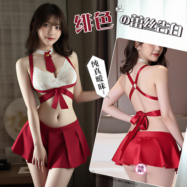 Women's Premium JK Style Sexy Lingerie Set - Schoolgirl Skirt & Suspender Dress, No-Undress Design