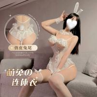 Pure & Tempting Lingerie Set - Modest Yet Sexy Bunny Girl Costume Sleepwear with Open-Crotch Design thumbnail
