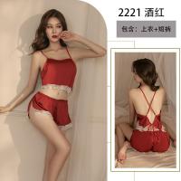 Luxury Couples Intimate Lingerie Set – Seductive Bedroom Costume & Playful Sleepwear Two-Piece Outfit thumbnail