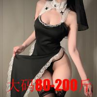 Plus Size 200 lb Sexy Nun Costume Set - Role Play Lingerie with High Slit Cosplay Outfit for Adults thumbnail