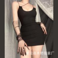 Plus Size 200 lbs Sexy Lace Bodysuit Dress - Deep V-Neck Seductive Sleepwear for Women thumbnail