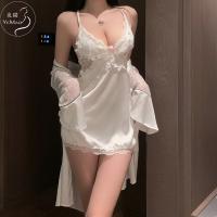Plus Size Sexy Lace Sleepwear Set - Busty Women's Adjustable Cami Nightgown with Built-in Padded Bra, 200 lb Friendly thumbnail