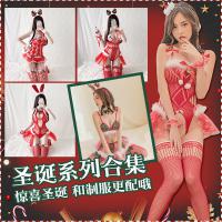 2022 New Year Red Lingerie Set – Festive Velvet & Mesh Bodysuit with Reindeer Faux-Fur Trim, Sexy Holiday Costume thumbnail