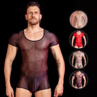 2024 Men's Cooling Seamless Shapewear Bodysuit – Lightweight, Breathable, Skin-Friendly Compression Underwear thumbnail