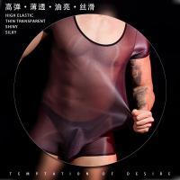 2024 Men's Cooling Seamless Shapewear Bodysuit – Lightweight, Breathable, Skin-Friendly Compression Underwear thumbnail