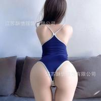 Suqing 2024 Sexy Women's One-Piece Bodysuit - Cute Student-Style Gymnastics Suit, Flirty & Breathable Lingerie Set thumbnail