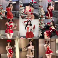 Guiyun 2025 Christmas Snow Bunny Party Lingerie Set – Elegant Princess-Themed Costume Outfit thumbnail