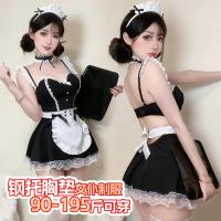 Plus Size Sexy Maid Costume with Underwire Push-Up Cups & Cotton Lining - 2025 Lingerie Sleepwear Set thumbnail