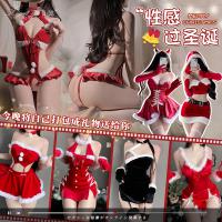 Red Lingerie Set 2025 New Year Outfit - Sexy Christmas Costume Sleepwear for Small Bust & Plus Size Women thumbnail
