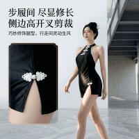 2026 New Chinese-Inspired Cheongsam Dress for Women – Off-Shoulder Wrap Skirt with Traditional Frog Buttons & Body-Con S thumbnail