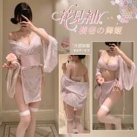 Feimu Japanese-Style Seductive Side-Open Thong Set – Revealing Cheeky 3-Piece Lingerie, No-Remove Design thumbnail