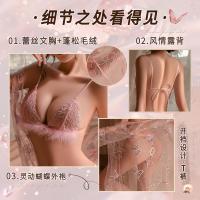 MANYAN Floral Butterfly Moon Dream Hanfu-Inspired Lingerie Set - Sheer Sexy 3-Piece Costume Outfit thumbnail