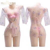 MANYAN Floral Butterfly Moon Dream Hanfu-Inspired Lingerie Set - Sheer Sexy 3-Piece Costume Outfit thumbnail