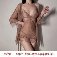 Plus Size Sexy Lingerie Set - Lace Trim Sheer Slip Dress with Robe, 3-Piece Seductive Sleepwear Collection thumbnail
