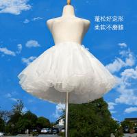 Lolita Petticoat Skirt Support - 4-Layer Soft Tulle Cloud Hoop Skirt for Daily Wear & Cosplay thumbnail