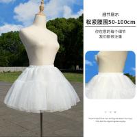 Lolita Petticoat Skirt Support - 4-Layer Soft Tulle Cloud Hoop Skirt for Daily Wear & Cosplay thumbnail