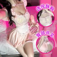 Pure & Seductive Bunny Girl Cosplay Costume - Lace Trim Sheer Maid Dress with Short Skirt & Sexy Sleepwear