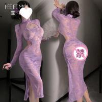 Feimu Purple Lace Cheongsam Lingerie - Seductive Sheer Bust-Out Sensual Pure-Yu Set 6722 thumbnail