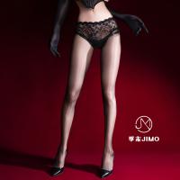 Lustrous Butterfly Bow Black Sheer Stockings with Jingle Bell & Open-Crotch Design - Sensual Lingerie thumbnail