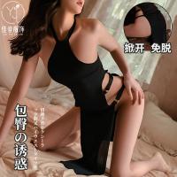 Jiayin Sexy Lace Bodycon Dress - Sleeveless High-Waisted Sheer Side-Slit Uniform Style Erotic Lingerie thumbnail