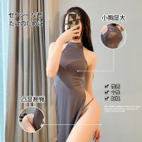 Qiaozi Sexy High-Slit Long Dress Robe - Chinese-Inspired Lingerie Sleepwear for Role Play & Date Night thumbnail