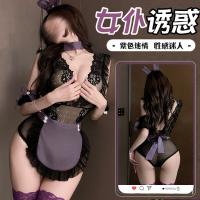 Sexy Maid Costume Set - Transparent Lingerie Outfit for Cosplay, Role Play & Adult Parties