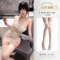 Sexy Kimono-Style Lace Bralette Set - Embroidered Sheer Bodysuit with High-Waisted Pencil Skirt thumbnail