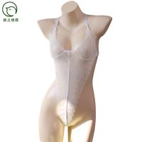 New Sensual Backless Bodysuit - Sexy Alluring Tight-Fit Lingerie for Temptation & Flirtation thumbnail