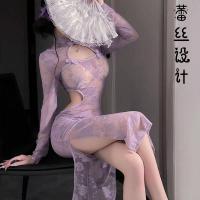 Purple Lace Cheongsam Lingerie - Seductive Sheer Bust-Exposing Sensual Outfit for Date Night thumbnail