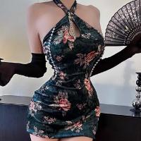 Plus Size Seductive Cheongsam Lingerie Set - Vintage Chinese Style Bodycon Sleepwear with Pearl Embellishment TR088 thumbnail