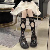 Gorgeous Cloud Lace Tie-Up Black Calf Socks - Heart-Shaped Drawstring Mid-Calf Stockings, Sensual & Pure-Chic thumbnail