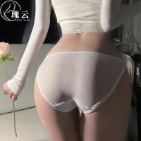 Genuine Yun Sexy Lace Thong for Women – Sheer Cutout Bondage-Style Tied Waist Bikini Briefs with Water-Soluble Floral Em thumbnail