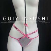 Modal Women's Mid-Rise Seamless Japanese-Style Briefs - Ultra-Soft, Super-Stretch, Antibacterial Cotton Gusset thumbnail