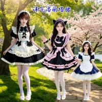 Adorable Bow Cosplay Dress - Student Maid Outfit & Lolita Style Daily Dress for Girls thumbnail