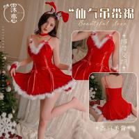 Adorable Christmas Lingerie Set for Small Bust - Cute & Seductive Holiday Sleepwear & Dress-Up Outfit thumbnail