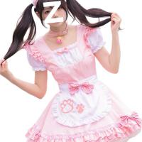 Adorable Maid Costume for Women - Kawaii Cat Lolita Dress, Japanese Anime Cosplay Outfit with Petticoat & Accessories thumbnail