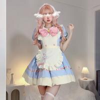 Adult Women's Cosplay Maid Dress - Cute Student Party Costume & Lolita Style Performance Dress thumbnail