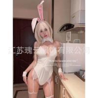 Aesthetic Asexual Cosplay Lingerie Set – Bunny Ears Costume with Eye Mask & Hair Accessory for Nightclub & Themed Partie thumbnail